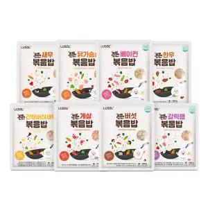 튼튼 어린이 볶음밥 8종 10팩 (한우/새우/버섯/게살/닭가슴살/베이컨/갈릭햄/