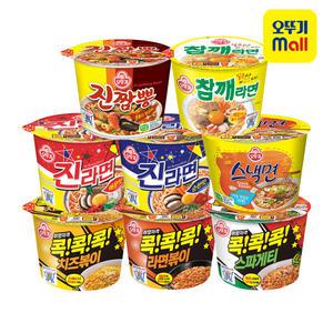[본사직영][12+12] 오뚜기 컵라면 큰컵 용기 BEST 24개 골라담기 8종 모음전