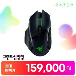 레이저코리아 바실리스크 V3 프로 유무선 게이밍 마우스 Razer Basilisk V3 Pro Black