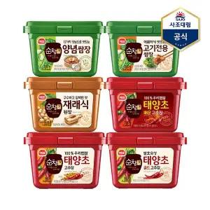 [보리보리/사조대림]사조해표 순창궁 고추장/된장/쌈장 500g  모음전