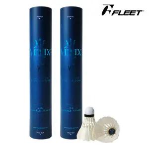 플리트 셔틀콕 비렉스 V3 VIREX (구 KK7000) 배드민턴공 탈색거위털 12개입 오남스포츠