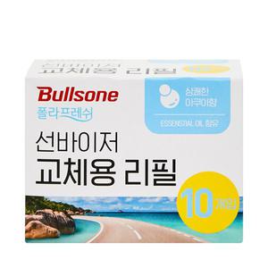 불스원 폴라프레쉬 선바이저/통풍구 공용리필 10개입, 아쿠아