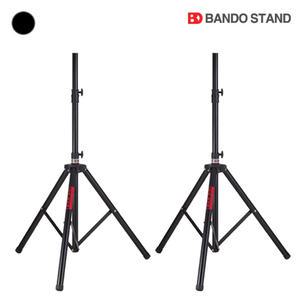 반도 스피커 스탠드 Bando Speaker Stand SS-1 / SS1