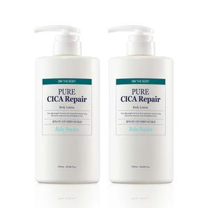 온더바디 퓨어시카 바디로션 베이비파우더 730ml, 2개