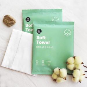 인블룸 일회용 소프트 위생 수건 타올 20매