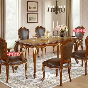 모바도 엔틱식탁 원목 4인식탁세트