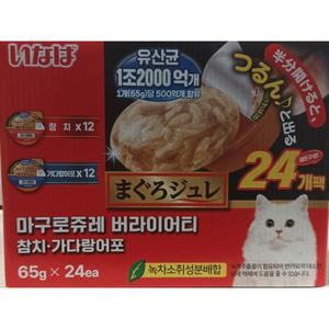 이나바 마구로쥬레 유산균 65g x 24입 /고양이간식