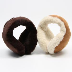 국내제작 어그 퍼 귀마개 양털 귀도리 겨울 방한 이어머프