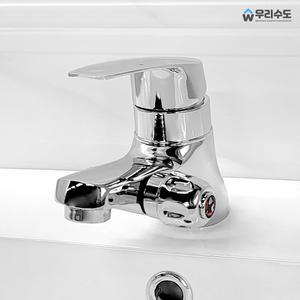 SY 원홀 세면샤워겸용수전 세면대 수도꼭지 교체