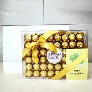 페레로로쉐 초콜릿 볼 600g 48개입 수능 시험 합격기원 리본포장 선물 선물용 종이백 선물세트 (안심포장)