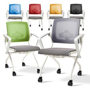 a18 바퀴의자 학생 편안한 가성비 컴퓨터용 메쉬의자