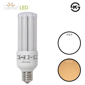 CY LED스틱램프 35W 대모갈 E39 벌브 보안등 가로등 공장등 간판등 호박등 콘램프 삼파장형광등