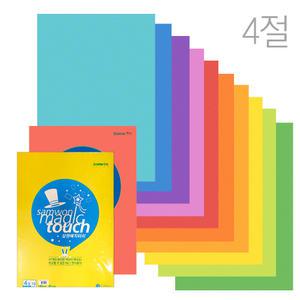officeseller 머메이드지 삼원 매직터치 (4절 180g) [10장입]