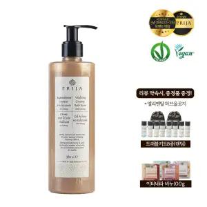 PRIJA 프리야 바이탈라이징 크리미 배스폼 바디워시 380ml