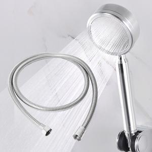 고급알루미늄 샤워헤드 + 샤워기호스 / 욕실 샤워기세트
