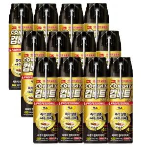 헨켈 컴배트 바퀴벌레약 수성 맥스 에어졸 500ml 12개
