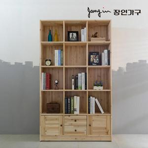 장인가구 푸름 1200 수납형 높은 원목책장