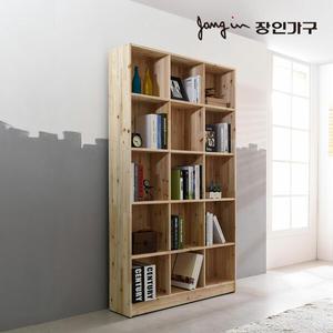 장인가구 푸름 1200 15칸 높은 원목책장