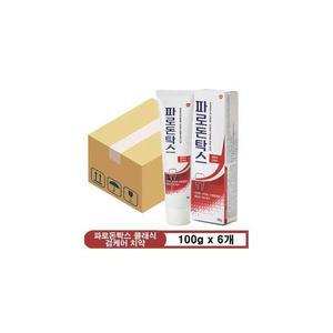 파로돈탁스 클래식 검케어 치약 100g x 6개