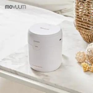 초강력 살균 휴대용 쪽쪽이 멀티 소독기