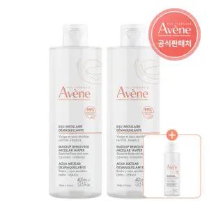 [아벤느] 미셀라로션 클렌징 워터 400ml 2개+100ml 증정(100개 한정)