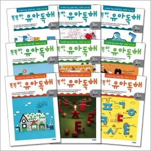 [카드10%] 똑똑한 유아 독해 세트 (전9권)