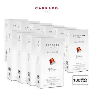 까라로 네스프레소 호환 캡슐커피 알루미늄 10박스 100캡슐