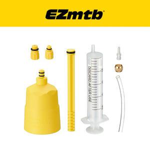 [FNS]EZMTB 시마노호환 심플 블리딩키트 브레이크오일교환