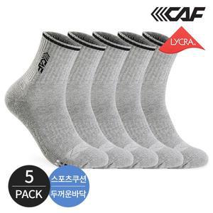 [르까프] 남성 스포츠쿠션 탑라인 컴포트핏 중목양말 5P_GY/BK