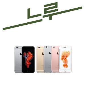 아이폰6s플러스_16G  공기계