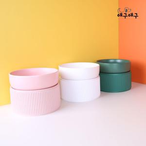 애구애구 강아지 밥그릇 고양이 식탁 아티스틱 세라믹 식기 1구