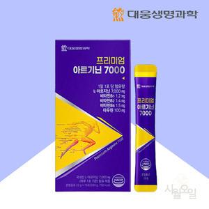 아르기닌 7000 액상 초고함량 타우린 시트룰린 아르지닌 효능