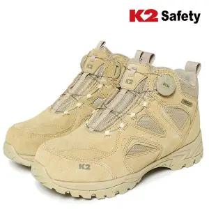 [K2] 안전화 K2-67S