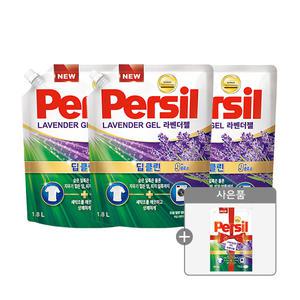 퍼실 라벤더 드럼/일반 겸용, 1.8L, 3개 + 증정(라벤더 액체세제, 300ml, 1개)