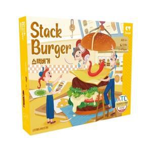 다즐에듀 스택버거(코딩교육)