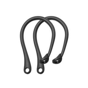 이어폰 분실방지 무선 러닝 고정 걸이 이어팁