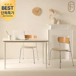 퍼피노 아몬 1200 1인용 컴퓨터 책상 테이블 sd087