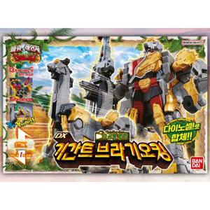 파워레인저 다이노포스 초공룡변형 DX 기간트브라기오킹