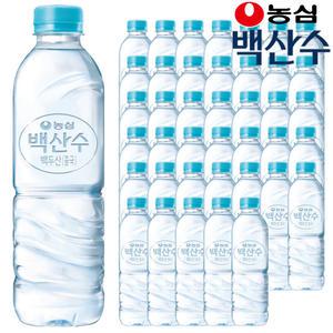 농심 무라벨 생수 백산수 500ml 40병