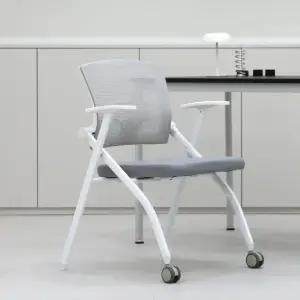 린백 LB112S 접이식 컴퓨터 책상 학생 공부 편한 의자 사무실 회의실