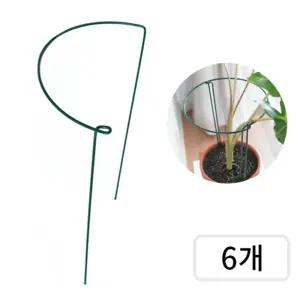 화분 식물 지지대 원형 25 x 40 cm, 6개
