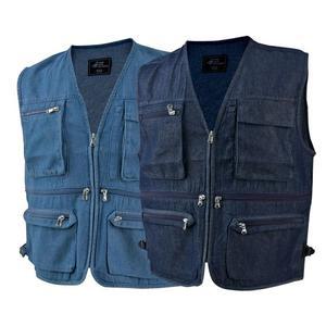 마마로 남성 사계절 다용도 데님 작업조끼 아웃도어 낚시 현장 등산 청조끼