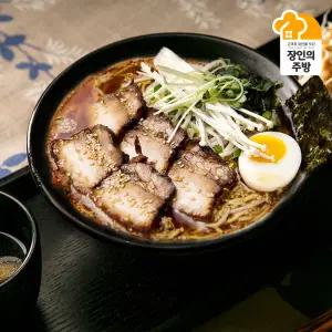 [장충동왕족발보쌈]슬라이스 차슈200g(14조각내외)