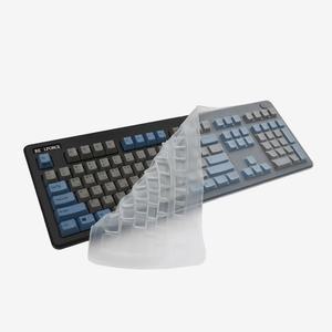 리얼포스 R3 BT 실리콘 키스킨(블루투스모델전용, 풀사이즈)