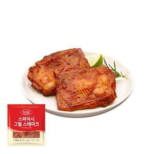 사세 스파이시 그릴 스테이크 1.3kg