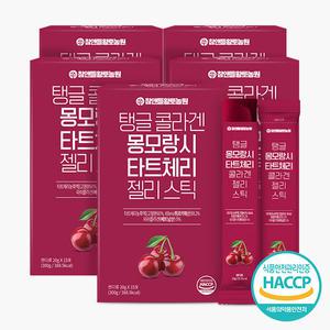 참앤들황토농원 몽모랑시 타트체리 콜라겐 젤리스틱(20gx15포)  5박스(총75포)