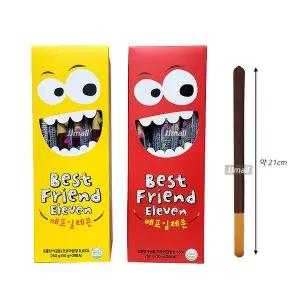베프 일레븐 2통 250g 50개 롱빼빼로 초코 막대 과자 스틱 해피타임 캠핑 여행 학교 소풍