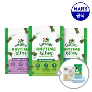 그리니즈 애니타임 바이트 292g 골라담기+아이엠즈+배변패드+물티슈