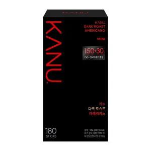 카누 미니 다크로스트 150T+30T