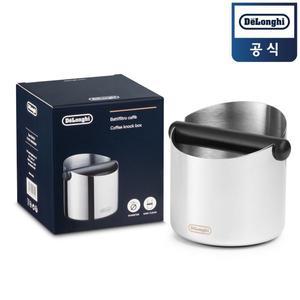 [드롱기](강남점)넉박스 커피 찌꺼기통 DLSC072